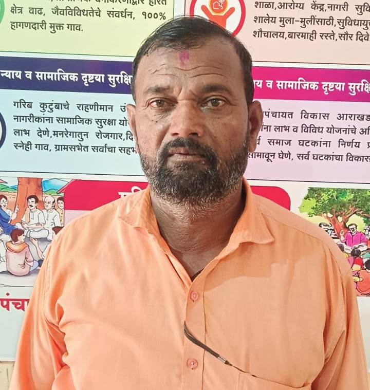 कर्मचारी
