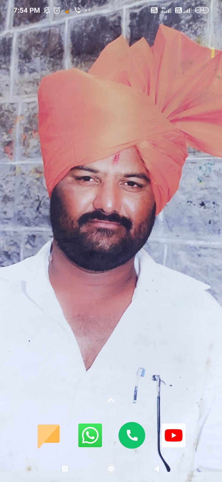 उपसरपंच
