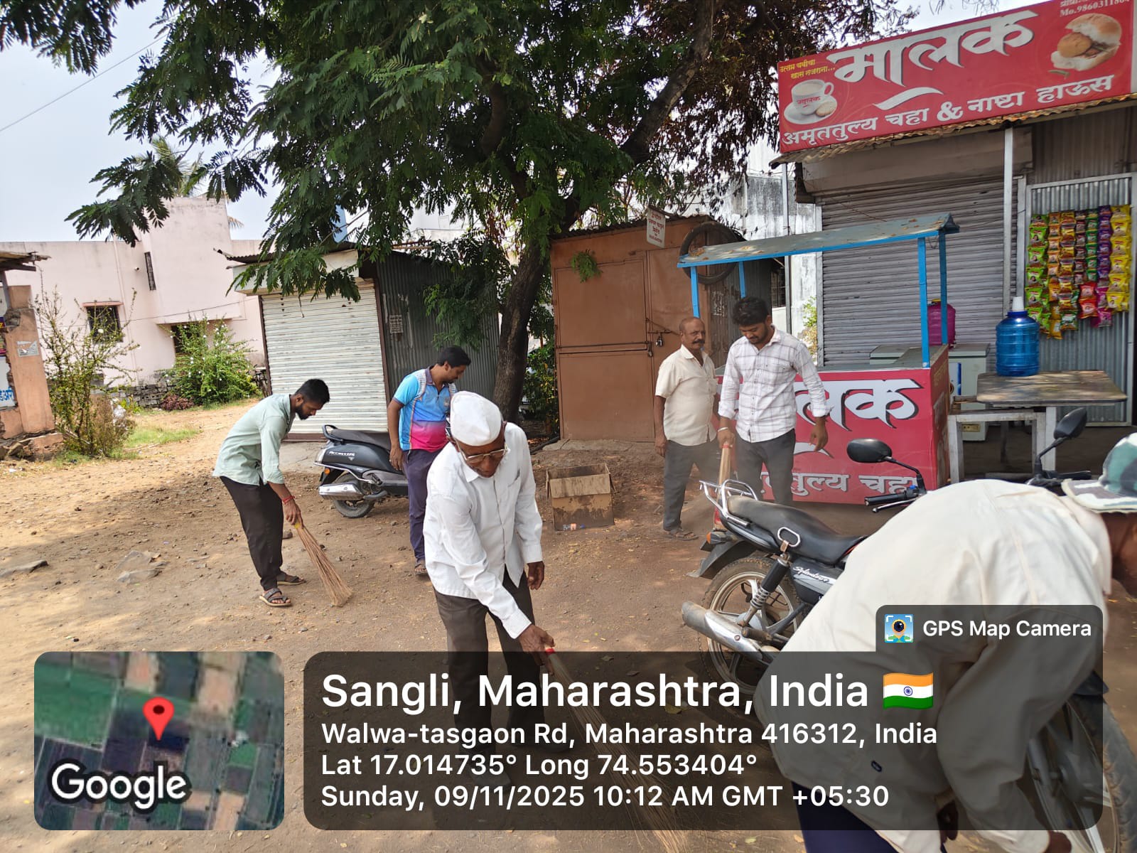 स्वच्छता मोहीम
